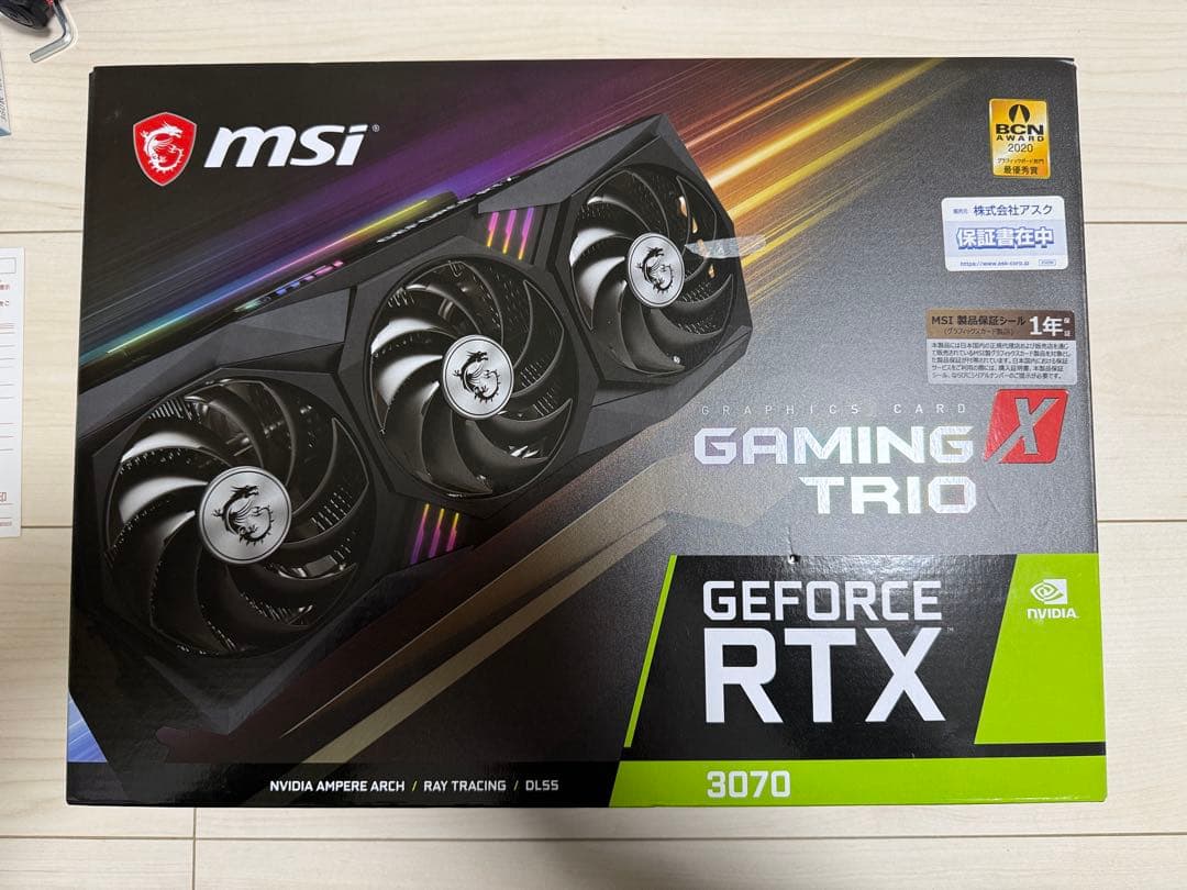 グラフィックボード・グラボ・ビデオカード MSI GeForce RTX 3070 GAMING X TRIO