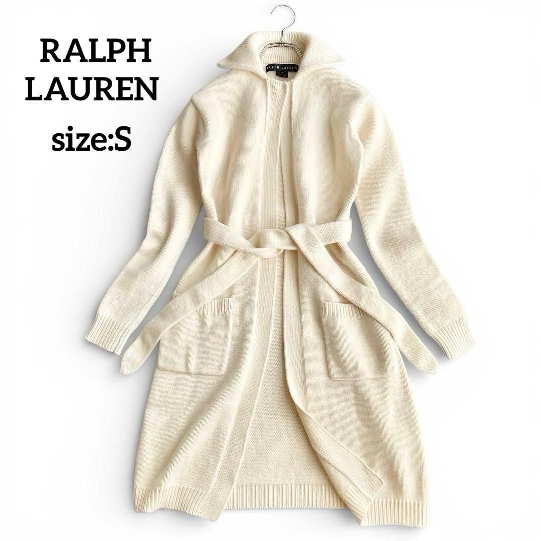 【美品】ラルフローレン ウール シルク混 ベルテッドロングニットワンピース S