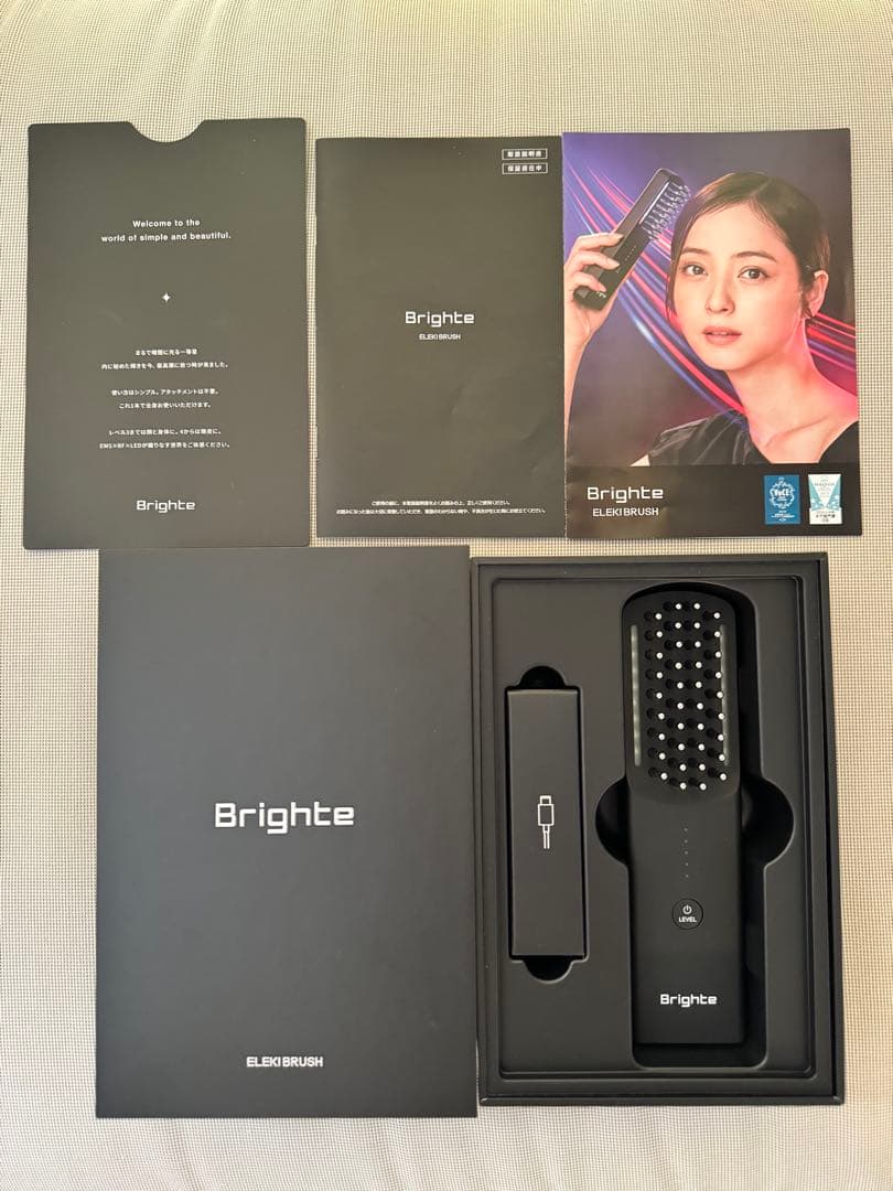 Brighte ELEKI BRUSH エレキブラシ　美顔器