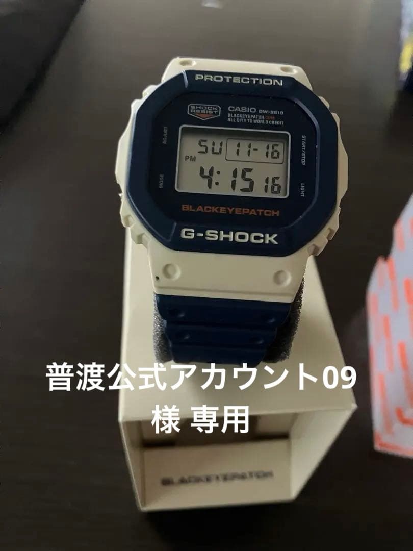 G-SHOCK BLACKEYEPATCH コラボ 腕時計