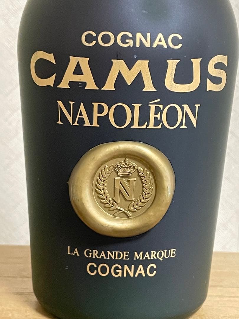 3本セット⭐️70〜80年初期⭐️香港輸入品⭐️カミュ　グランマルキ