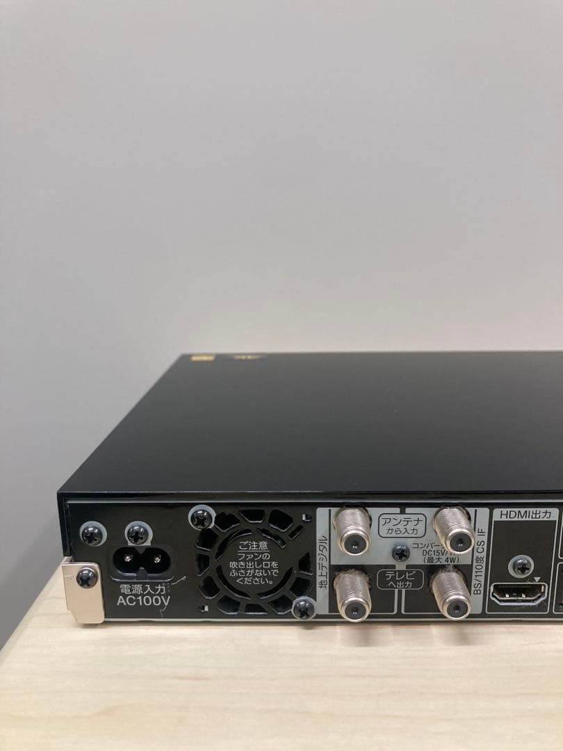 めっちゃ綺麗　1TB SONY ブルーレイ　BDZ-ZW 1500