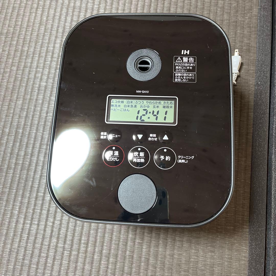 STAN. 炊飯器　2025年製　約2ヶ月使用