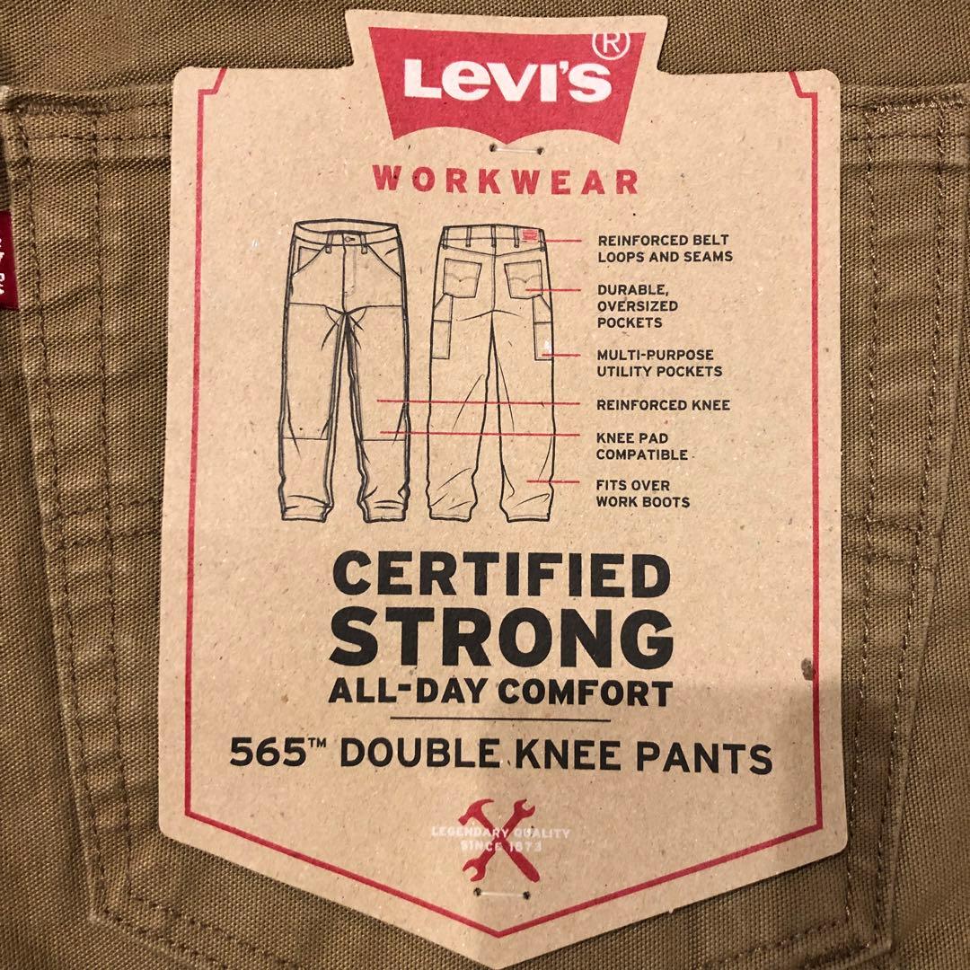 新品未使用　LEVI'S 565 ダブルニー ペインターパンツ w34