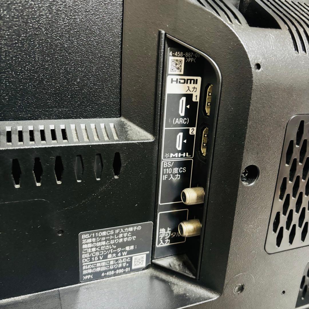 SONY 32インチ液晶テレビ KDL-32W500A 2014年製