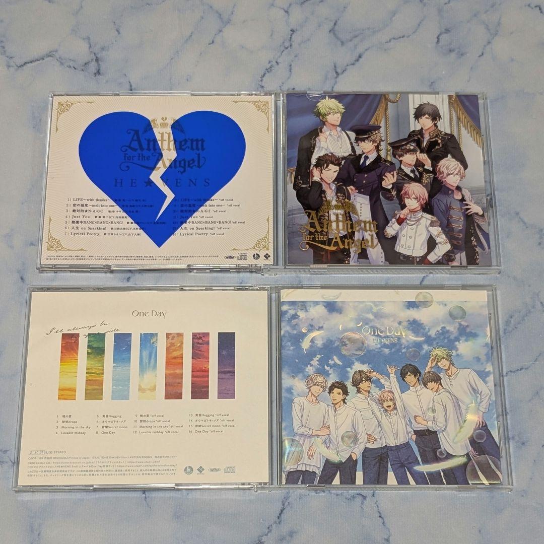 うたプリ　HE★VENS CD　アルバム　まとめ