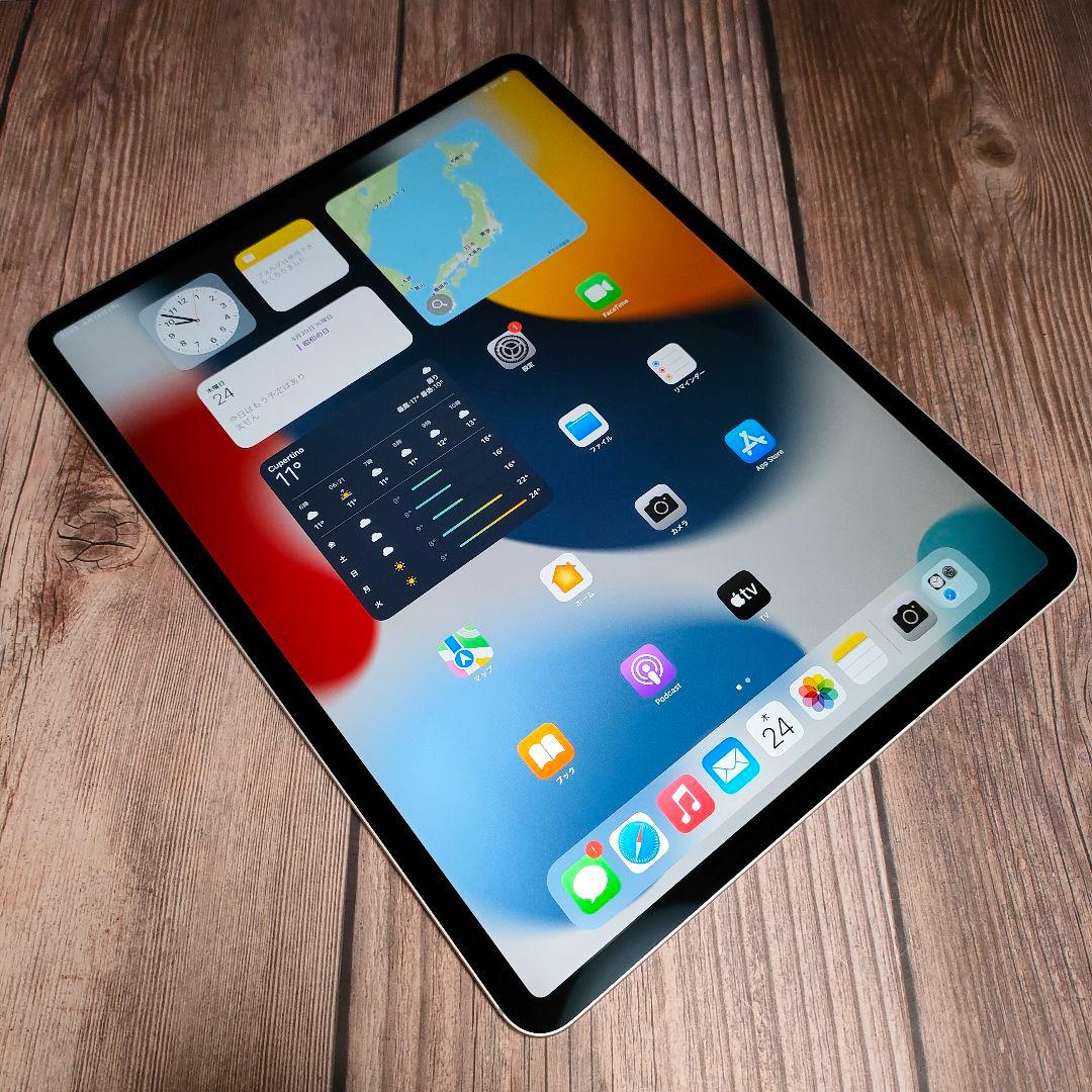 iPad Pro 12.9インチ 第4世代 128GB SIMフリー 超美品