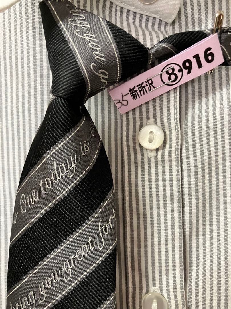 クリーニング済 エルアンノワール ブラックショートジャケットハイウエストスカート