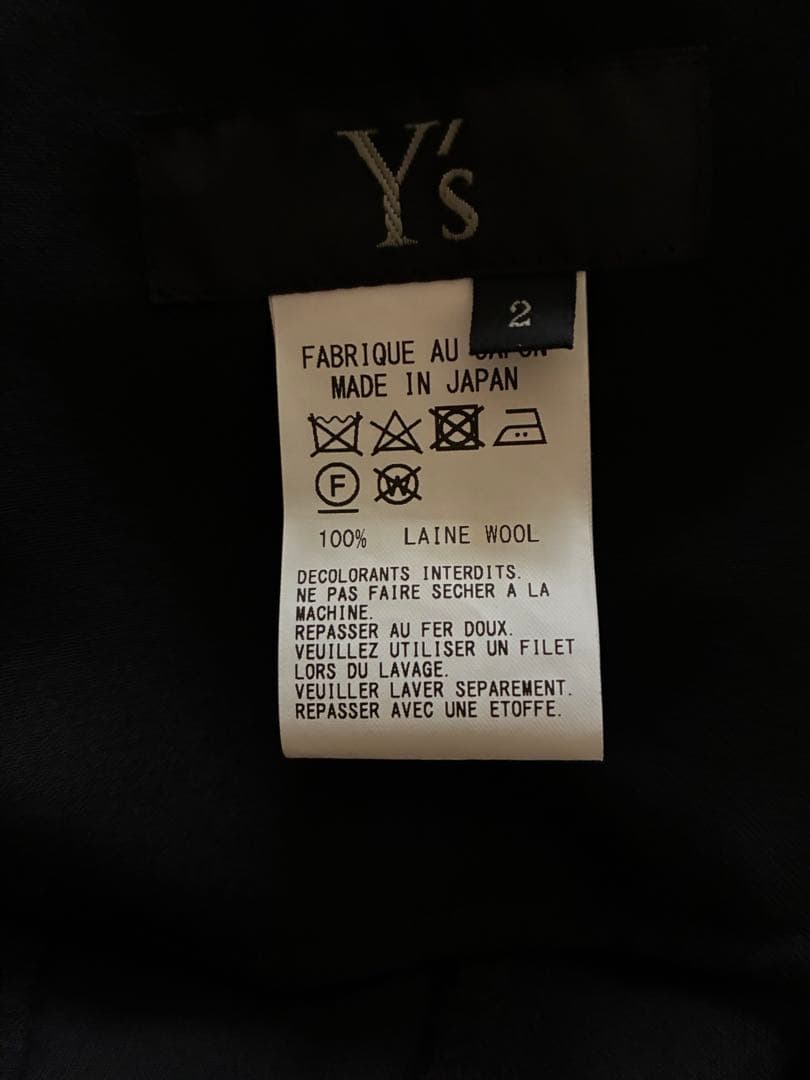 y's サルエルパンツ