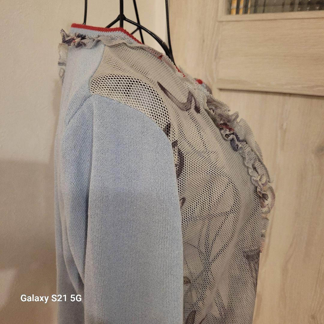 アルベロ❤フリルのカーディガン