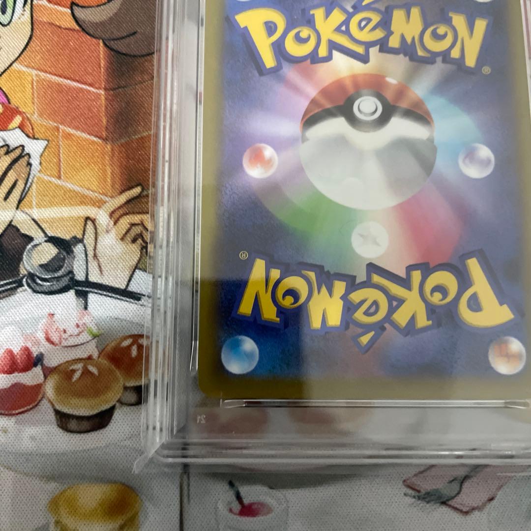 ピカチュウ：Pokémon GO プロモ　272/S-P PSA10