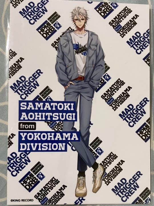 ヒプノシスマイク　base ブロマイド3枚セット　ヨコハマ