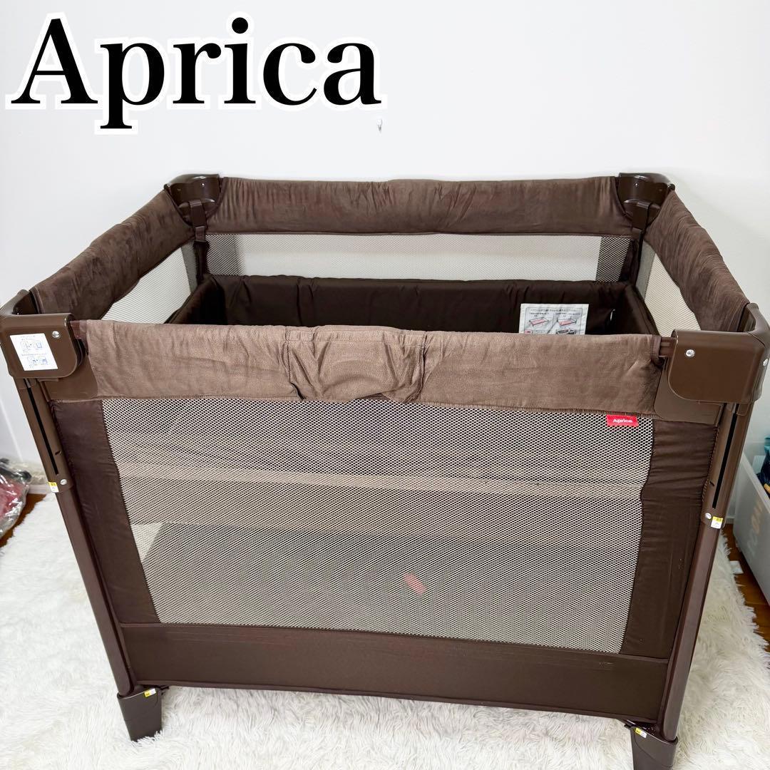美品 Aprica ココネルエアープラス ベビーベッド ブラウン 折りたたみ
