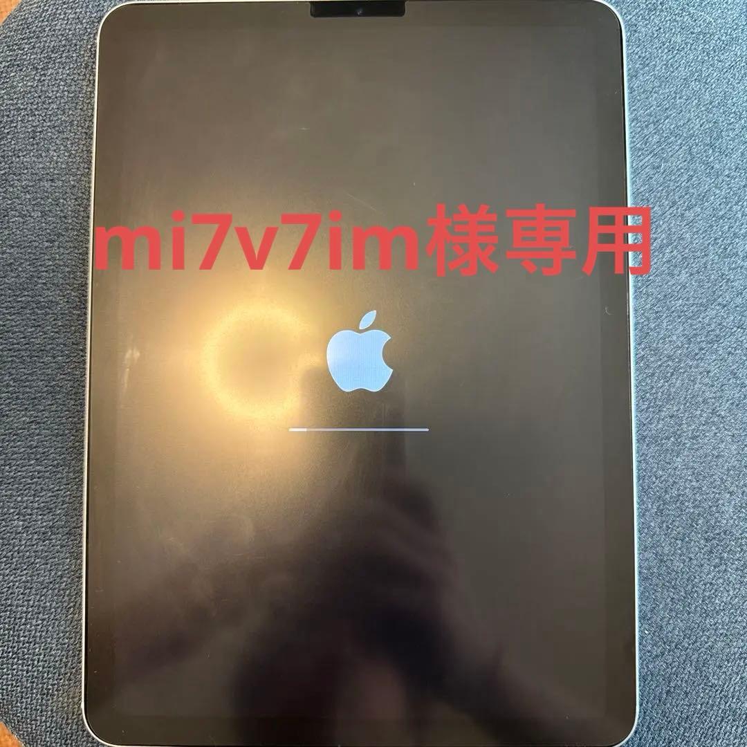 Apple iPad Air 第4世代 256GB WiFi＋セルラー シルバー