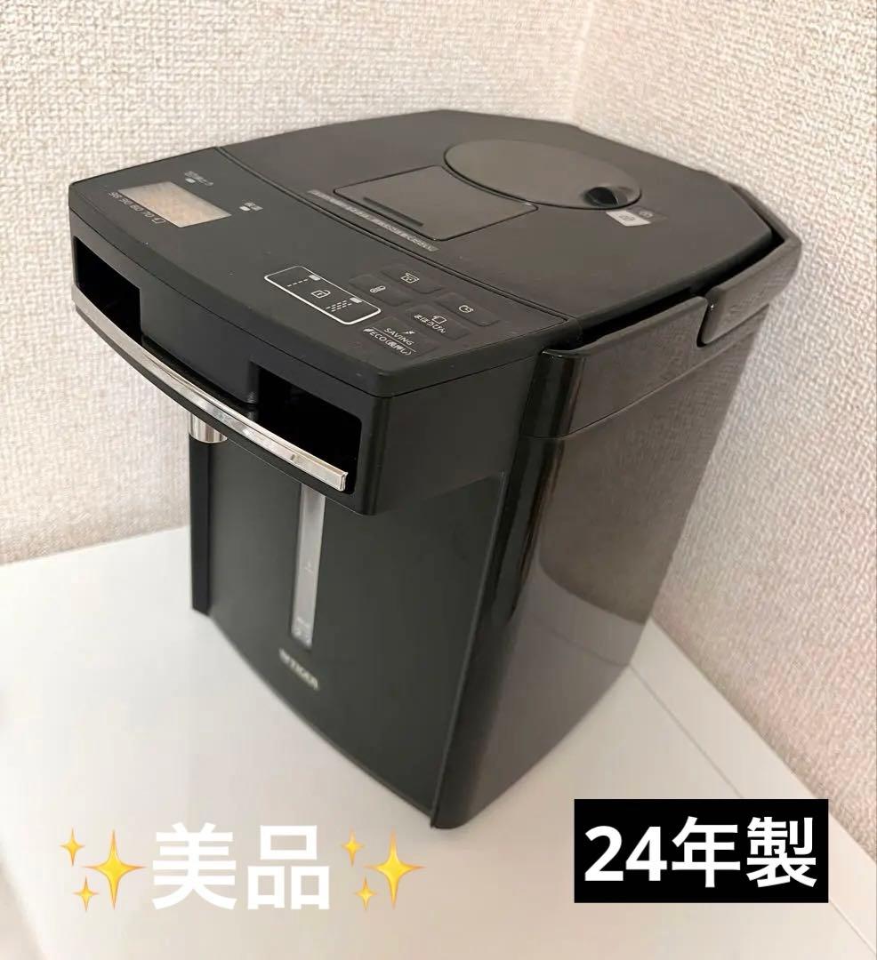 【リコール対象外】TIGER 電気ポット PIM-G220Kとく子さん 2.2L