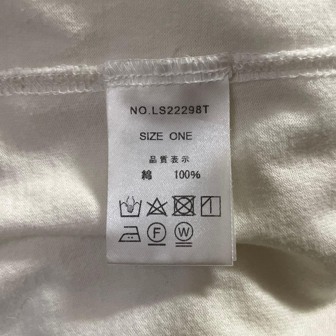 トップス little suzie Cut Out Armhole LST