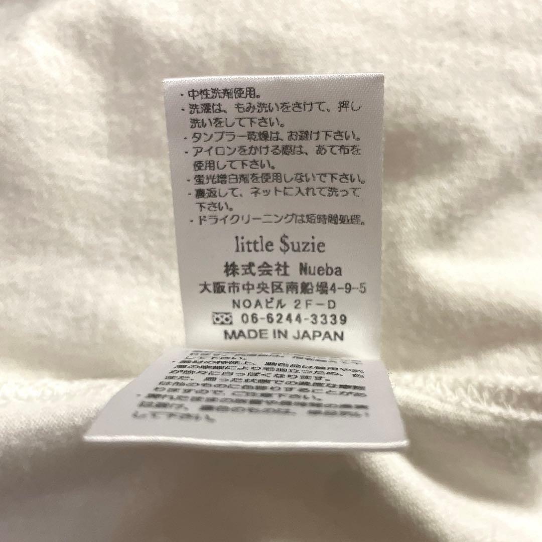 トップス little suzie Cut Out Armhole LST