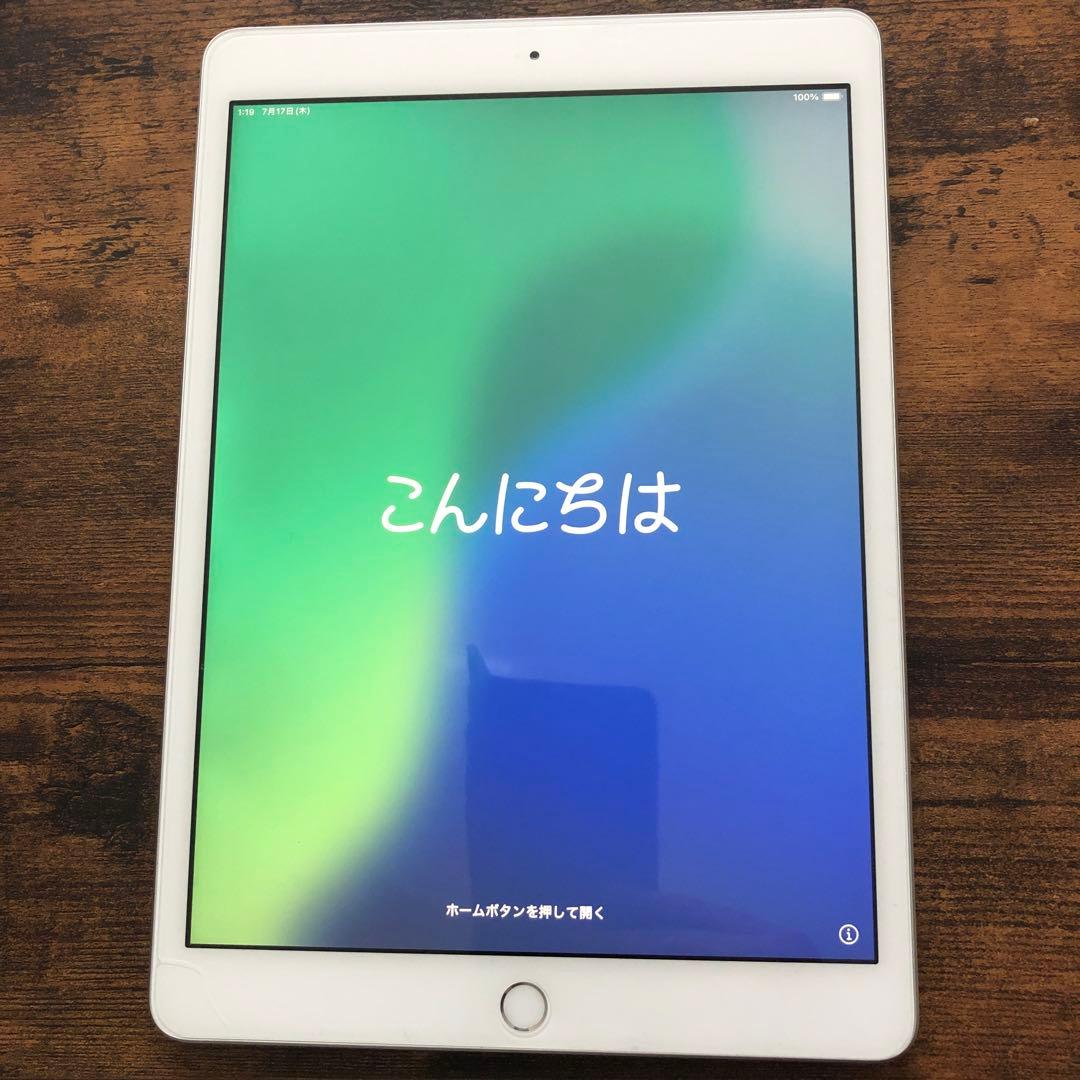 iPad 第7世代　32G Wi-Fi ※ 本体、ケーブルのみ