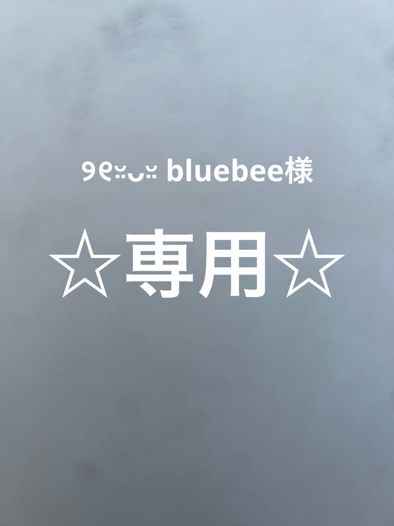 アダプトラテ＆デカフェ＆ホイップ