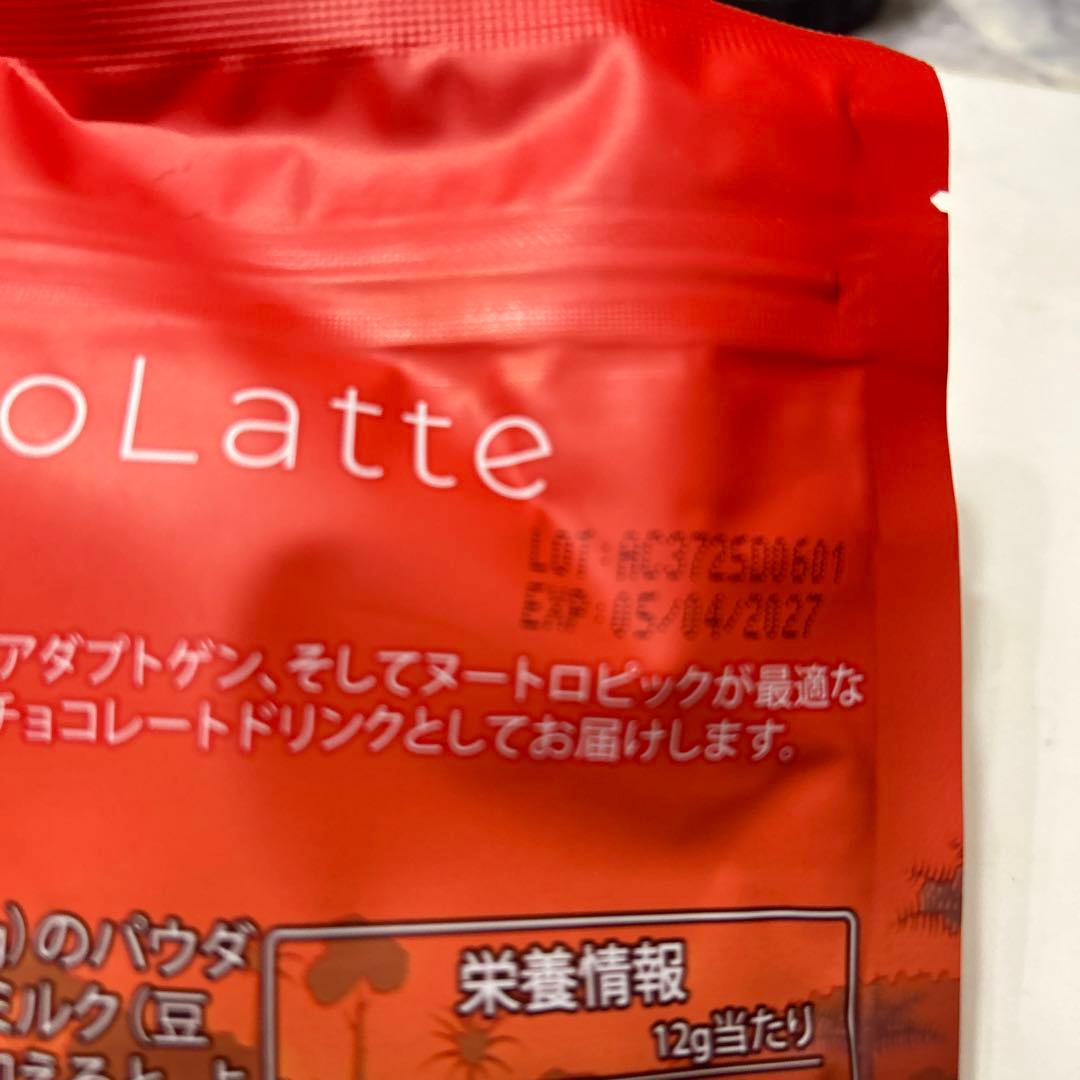 アダプトラテ＆デカフェ＆ホイップ