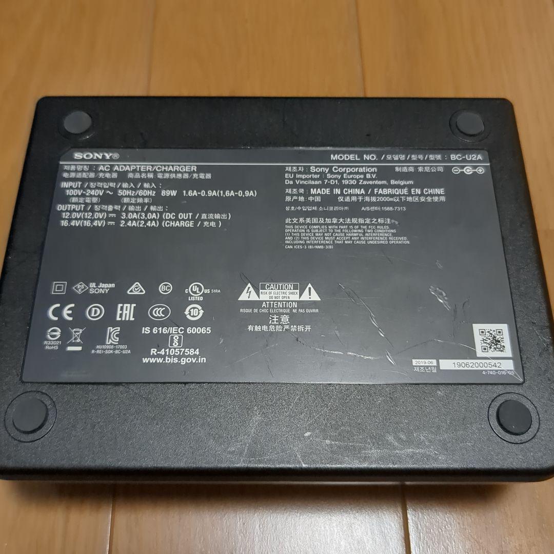 SONYソニー BC-U2A 36W 充電器　バッテリーチャージャー