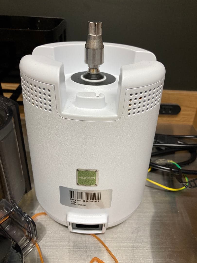 ヒューロム　スロージューサー　H310A