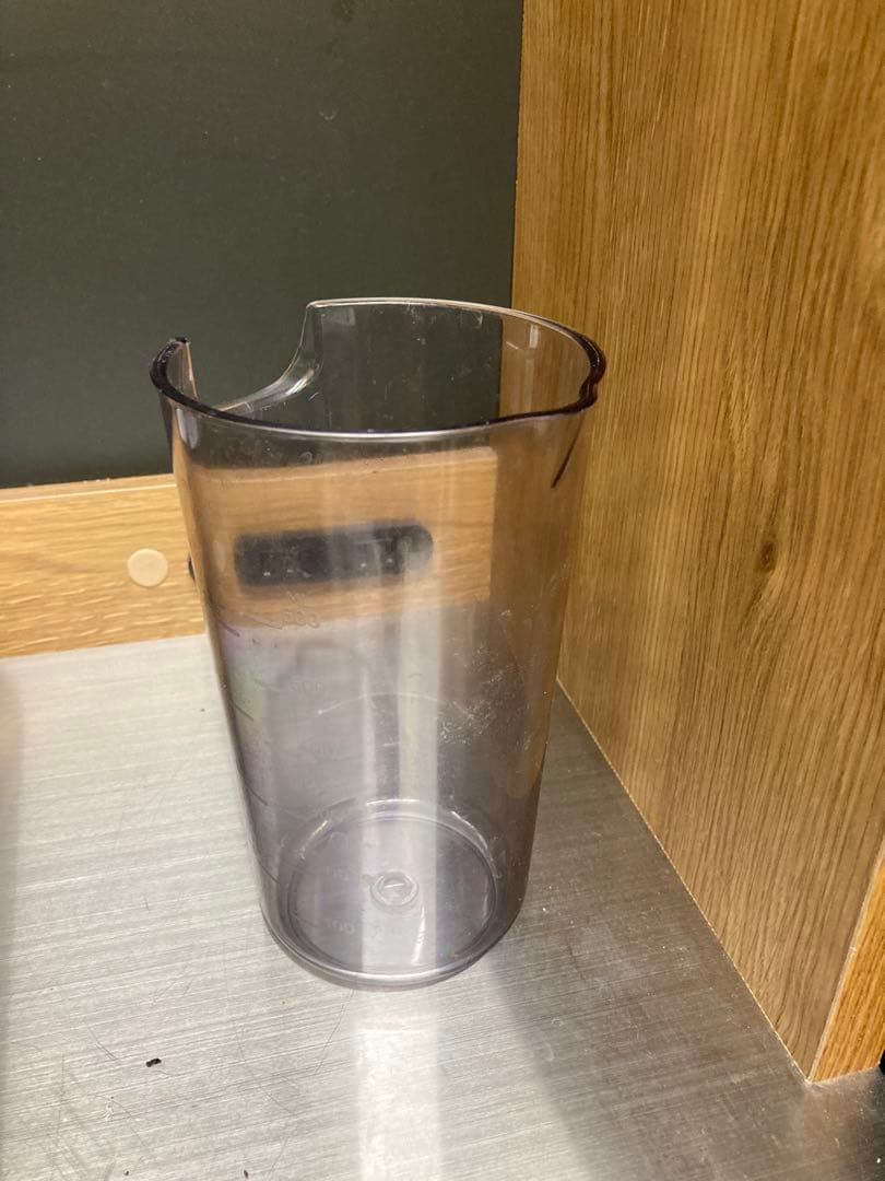 ヒューロム　スロージューサー　H310A