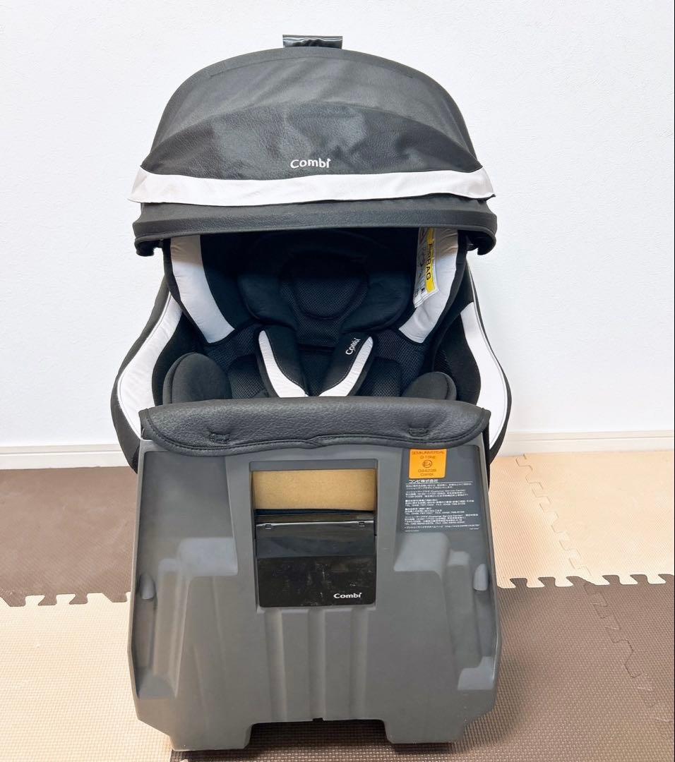 コンビ ネルーム エッグショックNF-600 360° 回転式 チャイルドシート