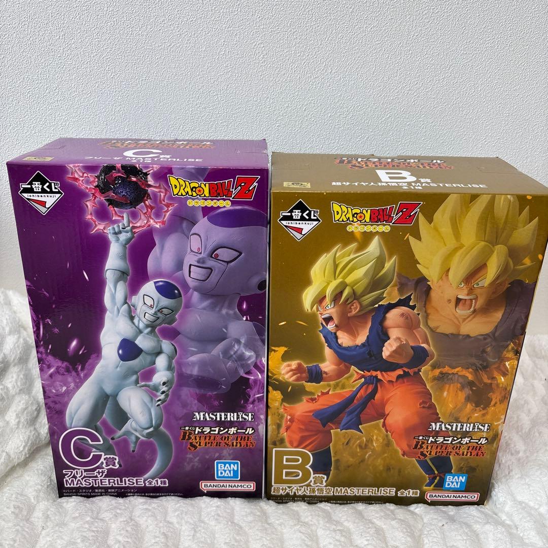 一番くじ　ドラゴンボール B賞 孫悟空　C賞 フリーザ セット