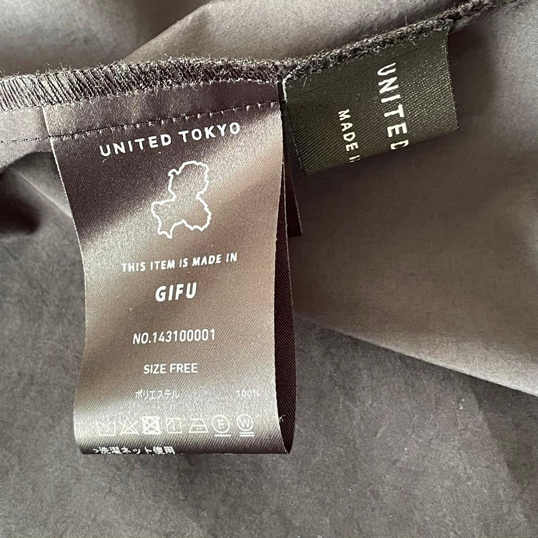 美品　ユナイテッドトウキョウ　サイドギャザージップシャツ