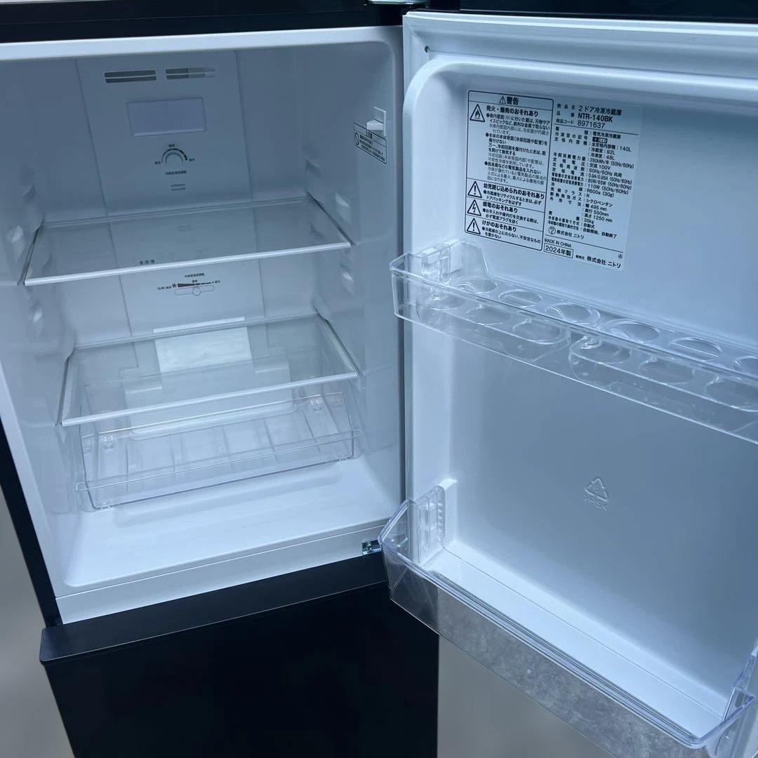 ⭐︎ニトリ/冷蔵庫/ほぼ新品/140L/2024年製/お値段以上