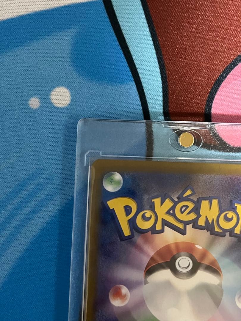 ルチアのアピール SAR ポケカ引退品まとめ売り