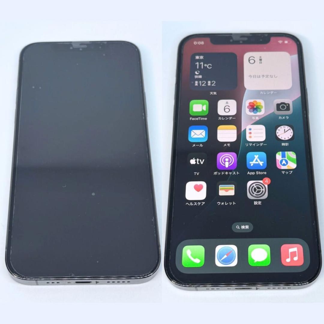 iPhone12Pro 256GB グラファイト SIMフリー 新品バッテリー