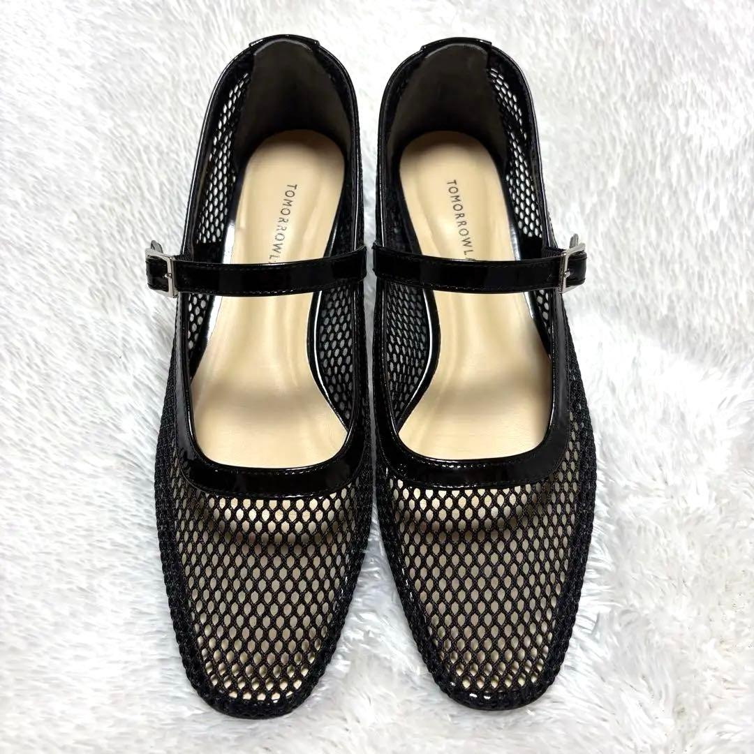 ✨未使用級✨トゥモローランド メリージェーン フラットシューズ メッシュ 36