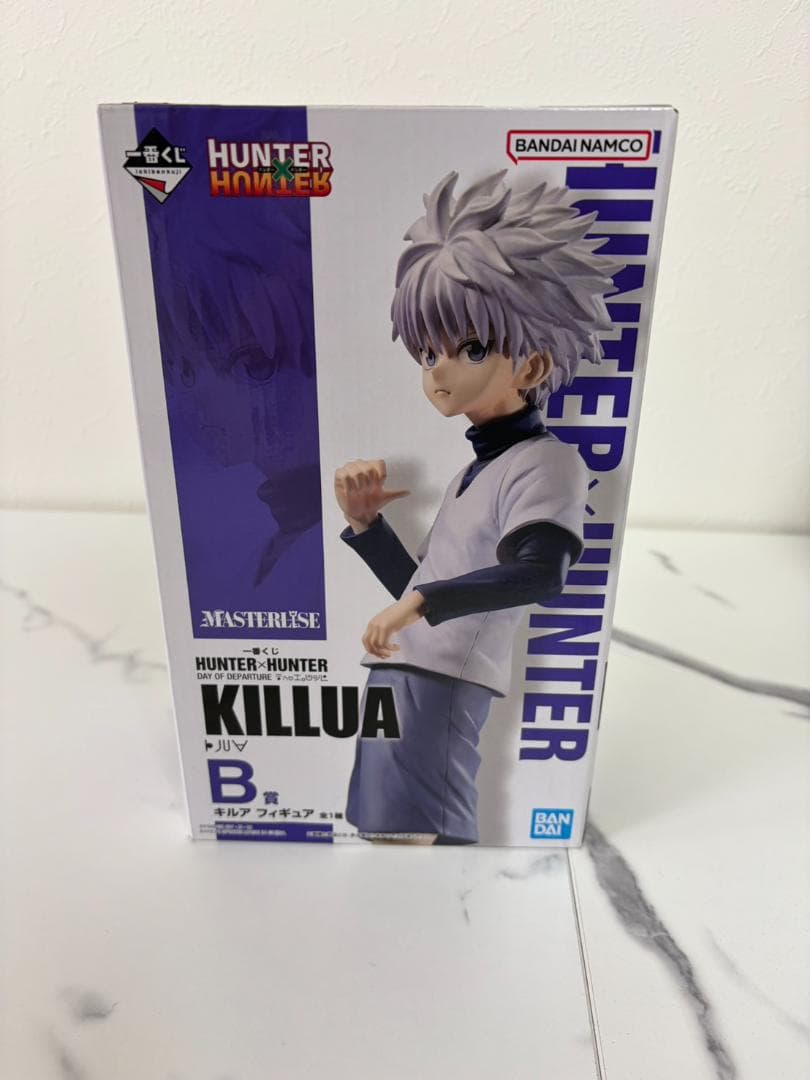 HUNTER x HUNTER 1番くじ ゴン キルア クラピカセット　ABC賞