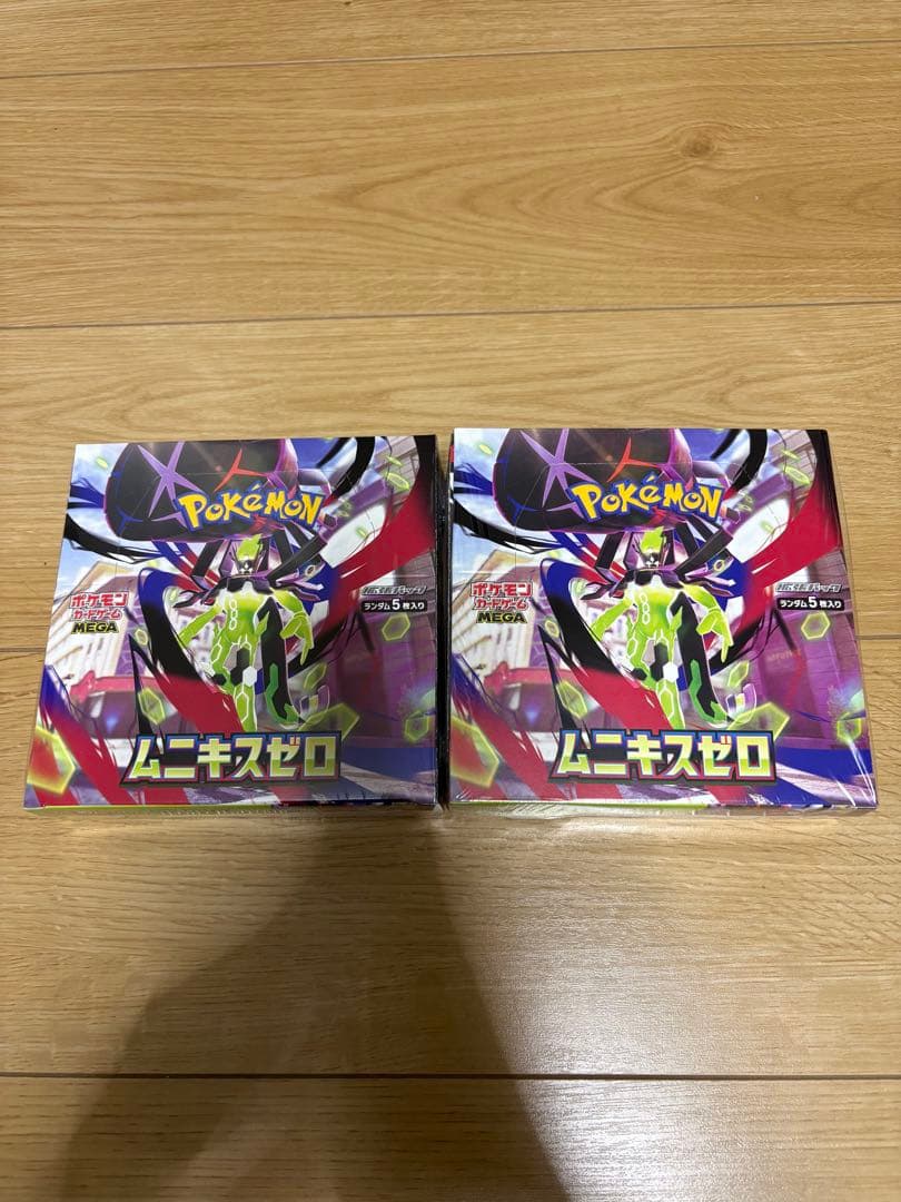 ポケモンカードゲーム ムニキスゼロ　2箱　新品未開封シュリンク付き