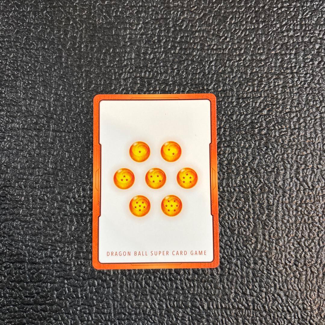 ドラゴンボールカード マンガ ブースター E-89