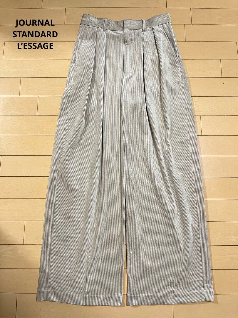 L’ESSAGE　ジャーナルスタンダード　ストレッチコーデュロイ　2タックパンツ