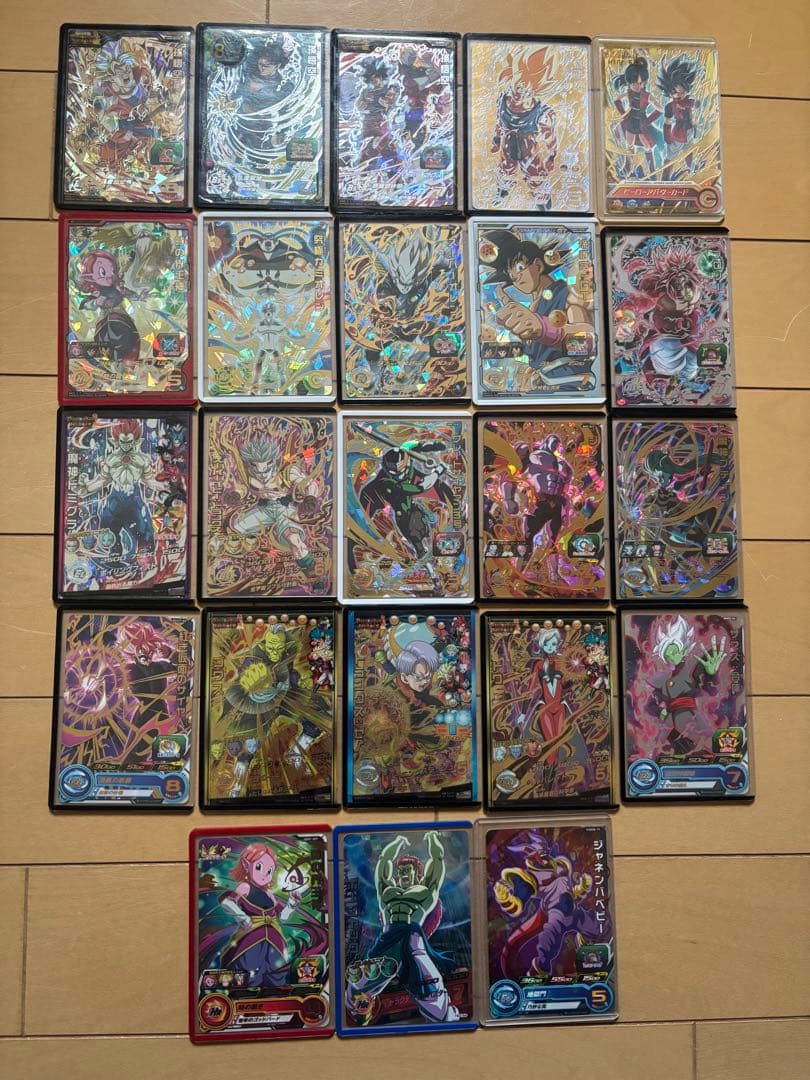 スーパードラゴンボールヒーローズ カードセット 24枚