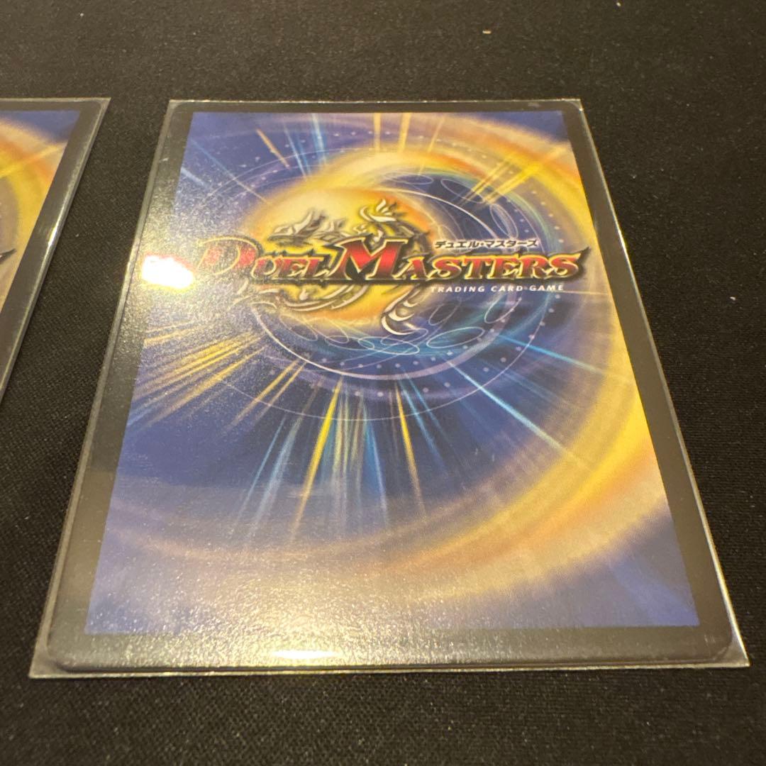 異端流し　オニカマス　プロモ　3枚セット