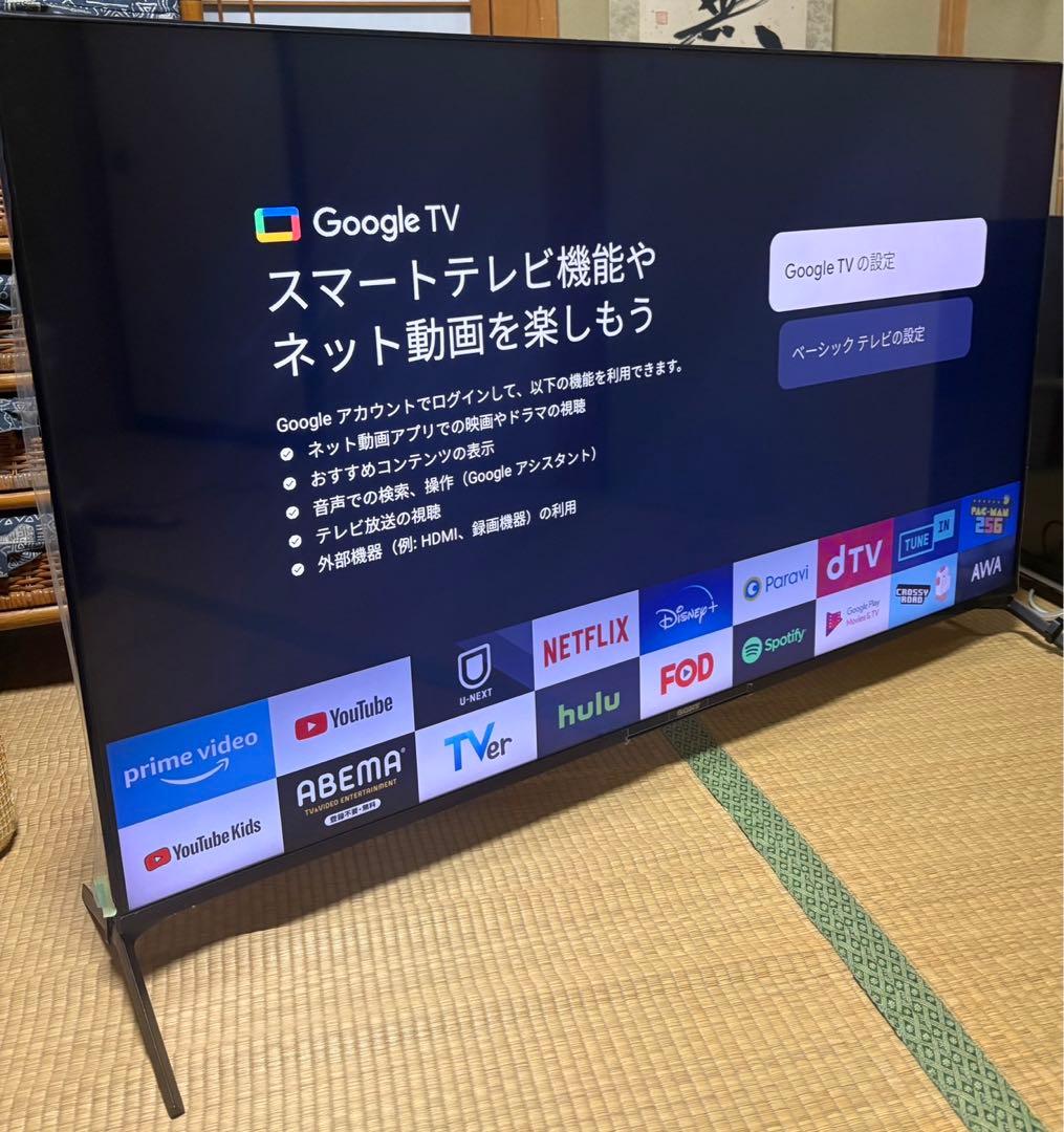 SONY 4K液晶テレビ　XRJ-55X90J BRAVIA