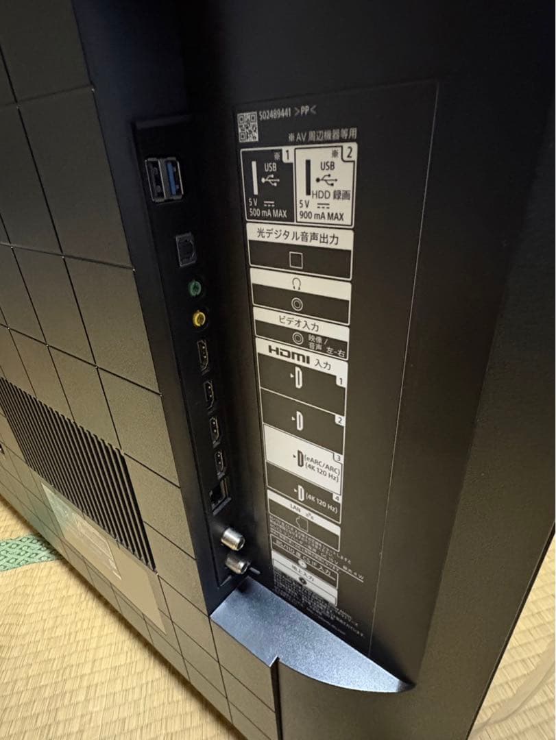 SONY 4K液晶テレビ　XRJ-55X90J BRAVIA