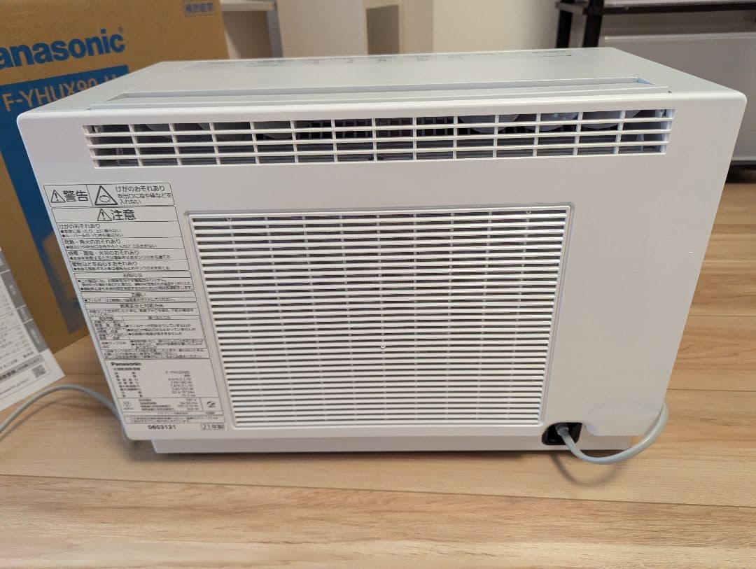 パナソニック 衣類乾燥除湿機 F-YHUX90