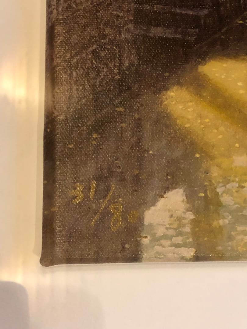 アールビバン版画　孫家珮『光の訪れ』