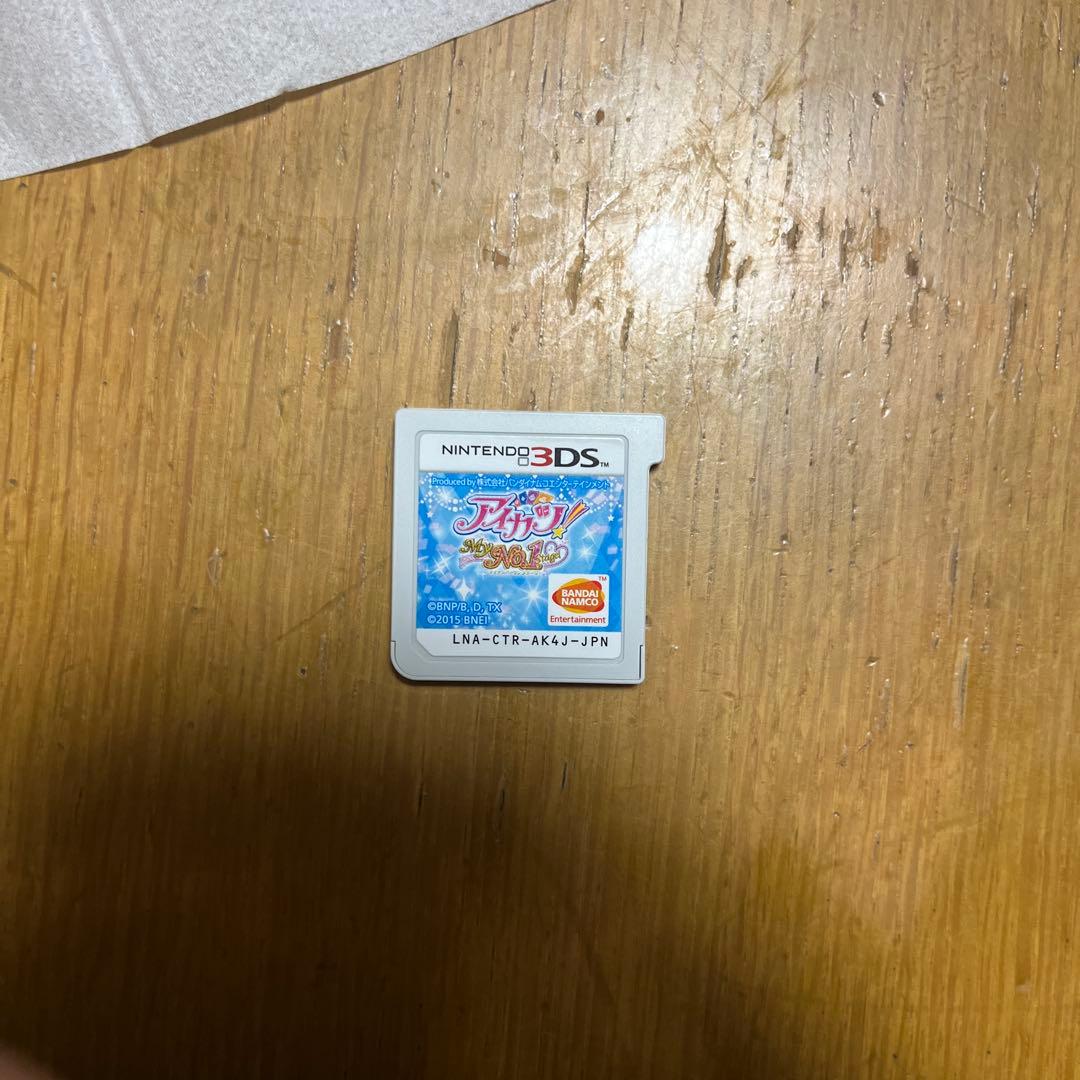 3DSソフト　アイカツ　my no.1 stage