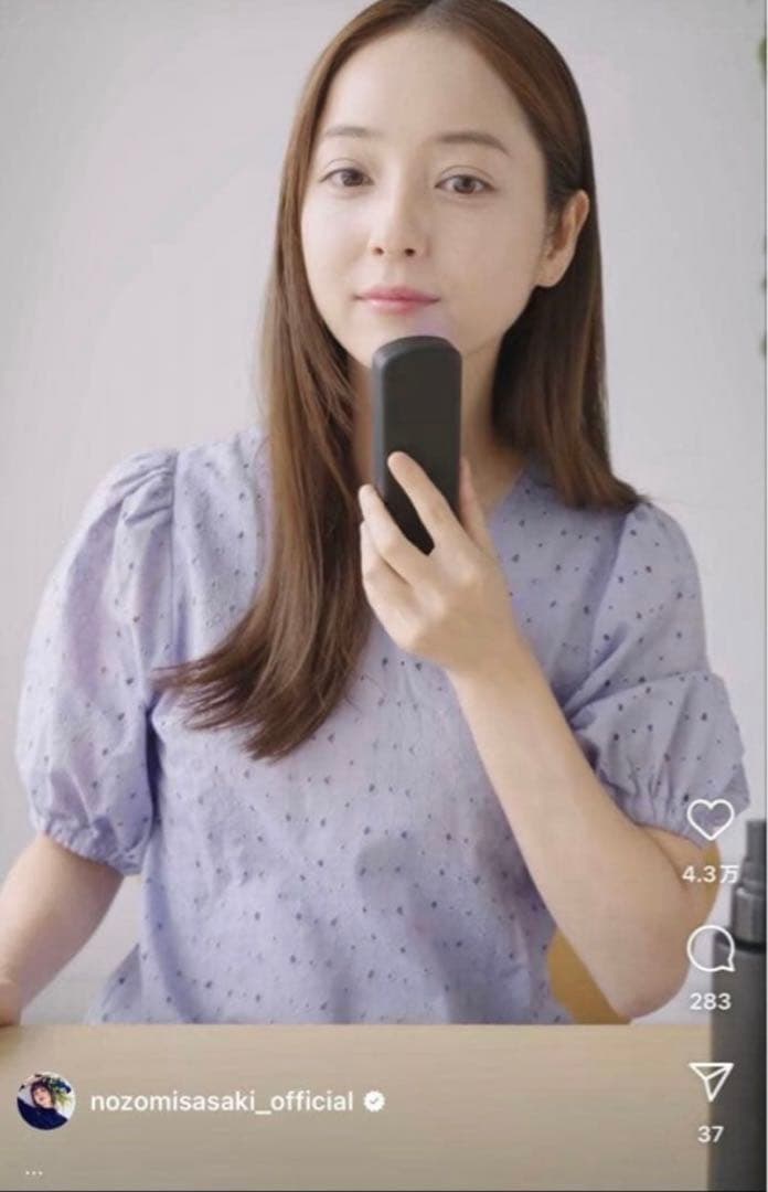 新品/未開封 ブライト エレキブラシ+ エレキローション