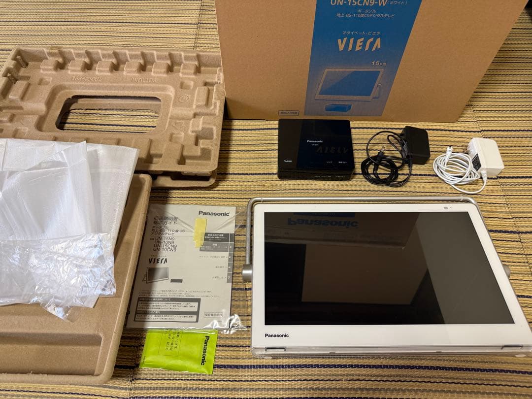 Panasonic /プライベートビエラ15インチ /お風呂テレビ/タッチパネル