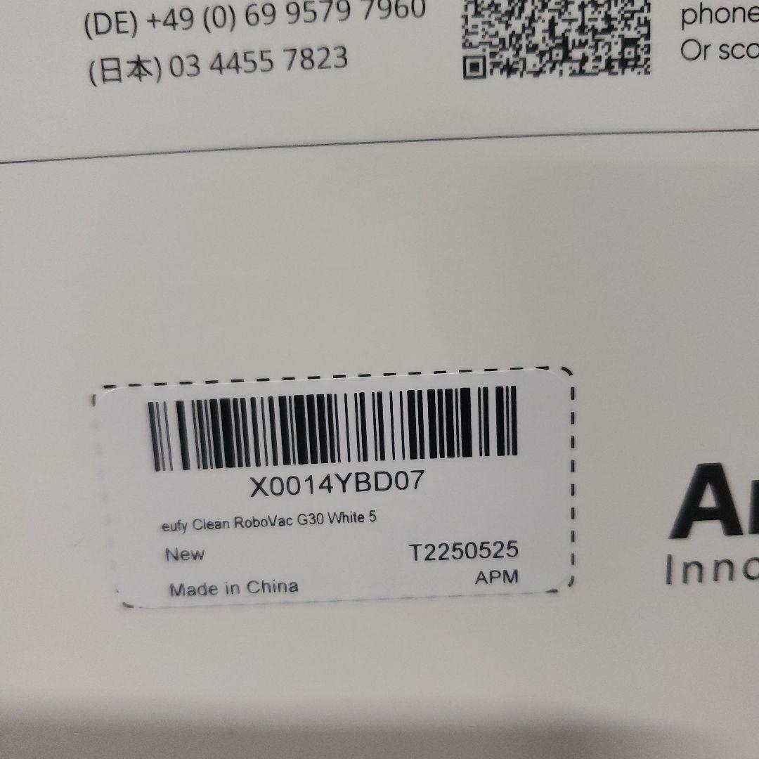 Anker Eufy (ユーフィ) RoboVac G30 未使用品