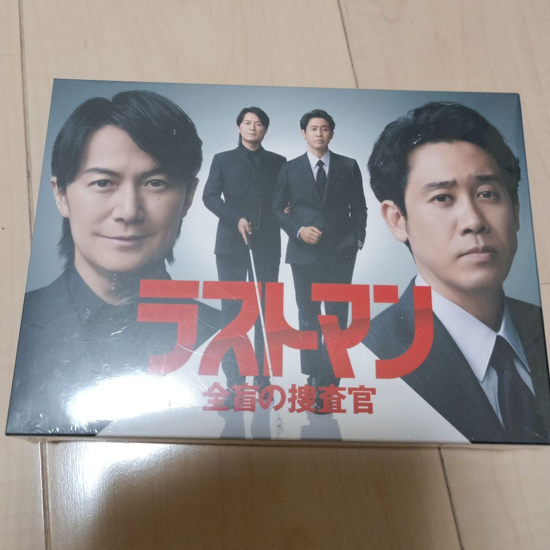 ラストマン-全盲の捜査官- Blu-ray BOX〈4枚組〉