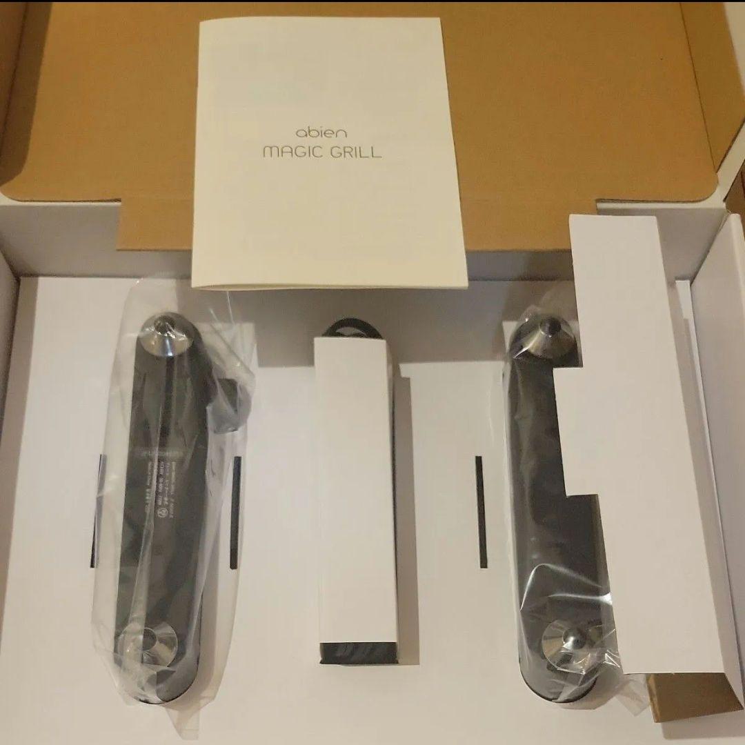 【新品未使用】abien MAGIC GRILL ホットプレート